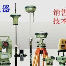 吉林拓维测绘仪器 精准制造，护航数据时代