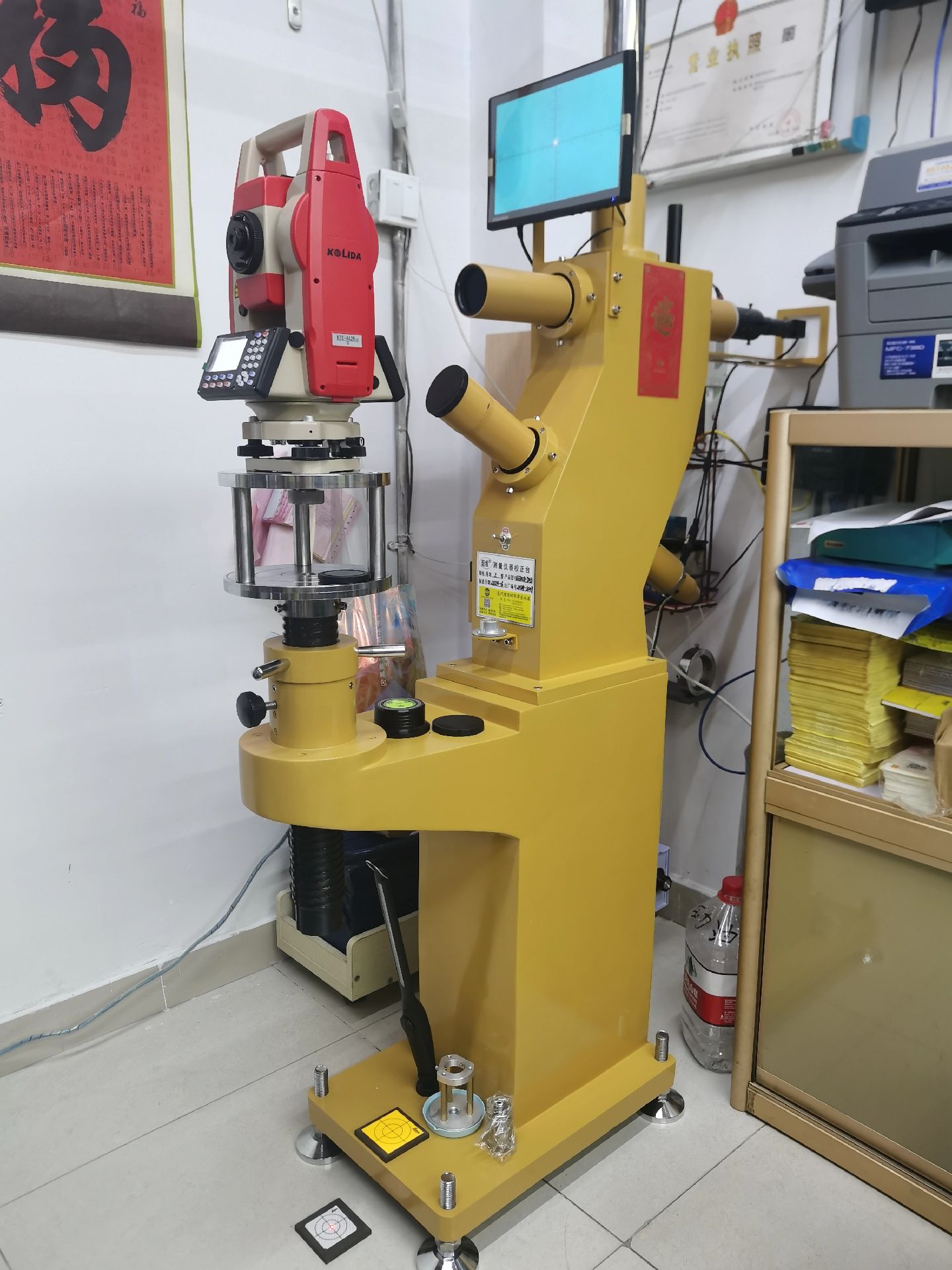 深圳华东测绘仪器 打造最专业的测绘专用仪器制造之心